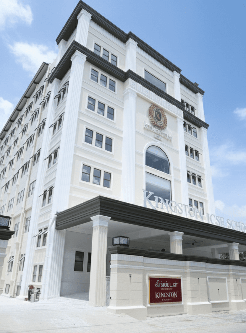 Welcome to Kingston ICSE